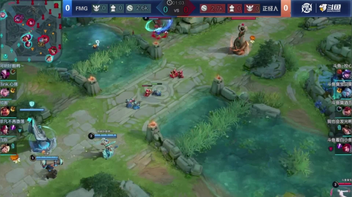 王者荣耀大师赛S2小组赛E组 FMG VS 正经人