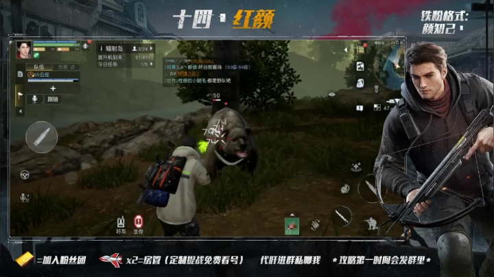 乐趣莫过于！有你相伴 2020-10-07 14点场
