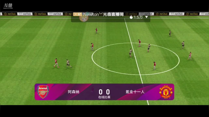 带天梯助人为乐传奇以下2，传奇以上3 2020-10-05 09点场