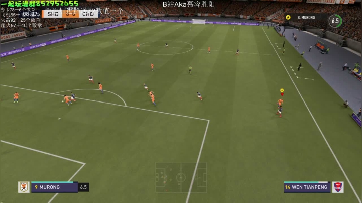 FIFA21 中国小将 2020-10-10 13点场