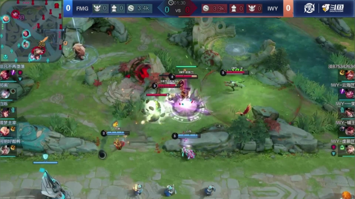 王者荣耀大师赛S2小组赛E组 FMG VS IWY