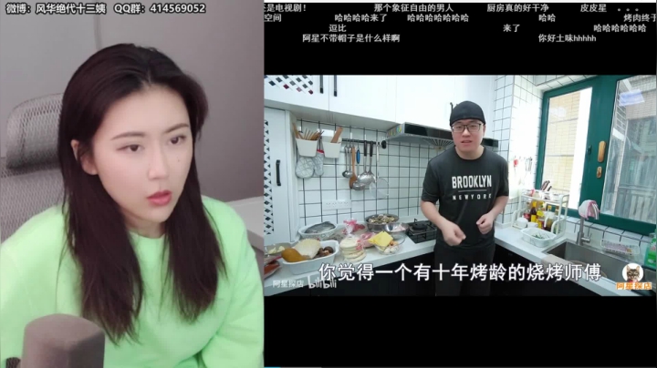 十三：非著名划水选手 2020-10-10 16点场