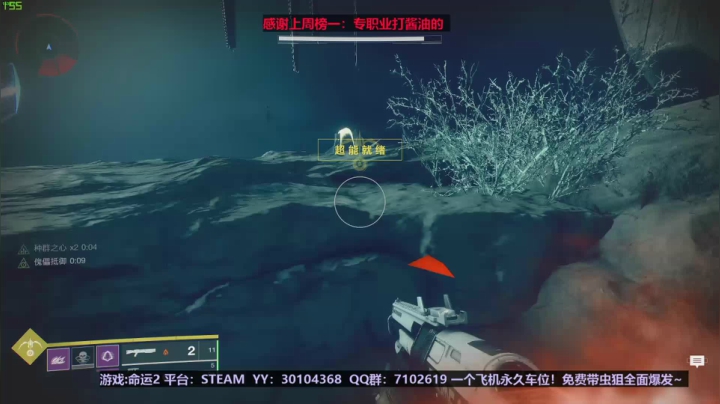 3K小时！老司机免费带你刷任何你想盘他的 2020-10-10 18点场