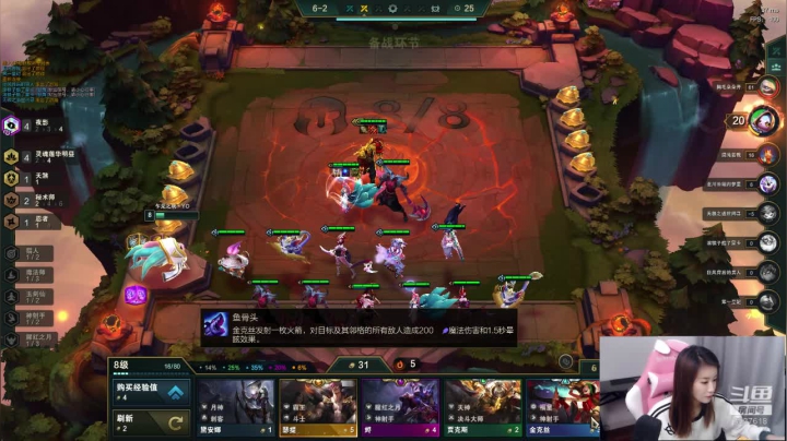 YO： 所以爱会消失吗？ 2020-10-10 00点场