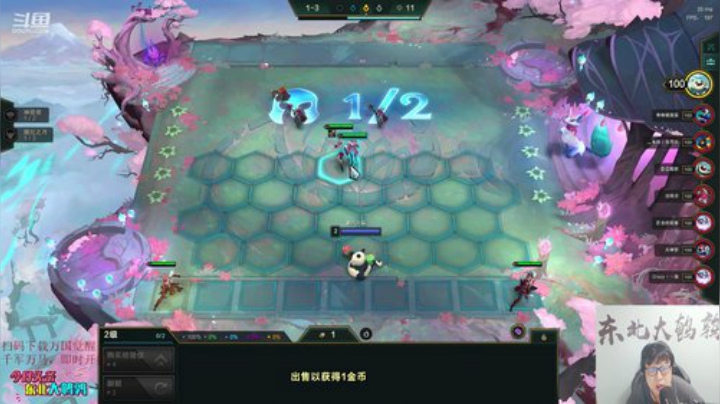 【英雄联盟】东北大鹌鹑的精彩时刻 20201010 22点场