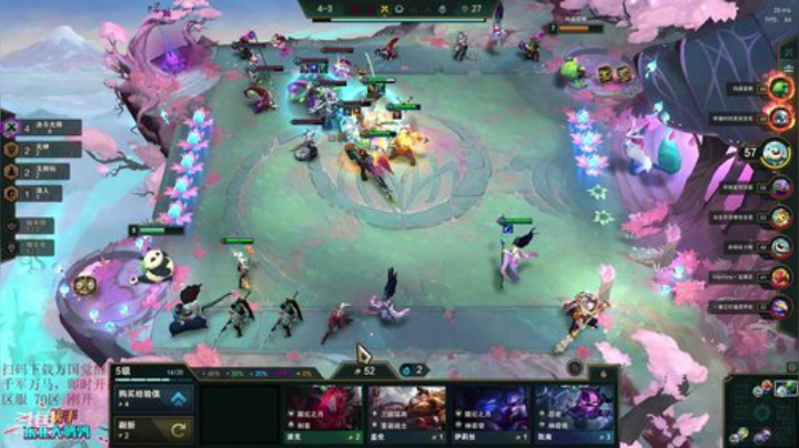 【英雄联盟】东北大鹌鹑的精彩时刻 20201010 00点场