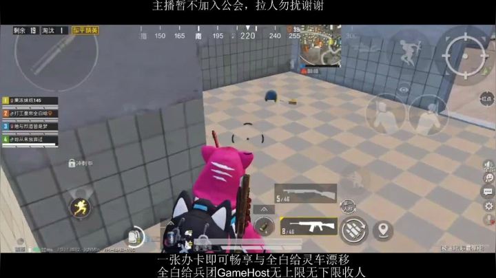 全白给主播在线挨揍 2020-10-06 13点场