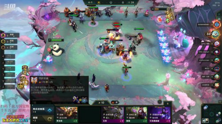 【英雄联盟】东北大鹌鹑的精彩时刻 20201010 20点场