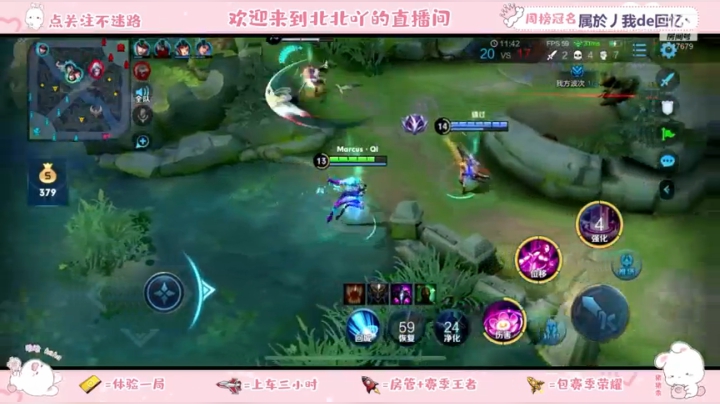 随便看看