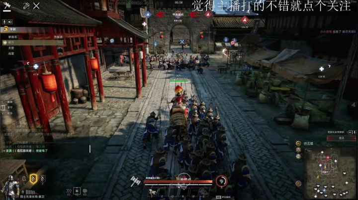 S4势力战师古城2