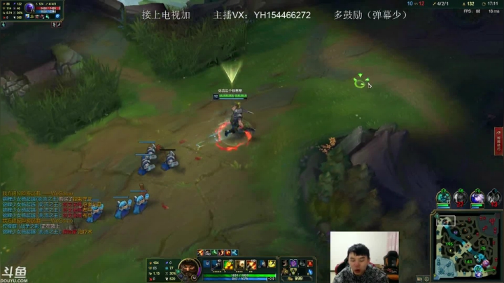 杰克：上单绝活哥 2020-10-09 21点场