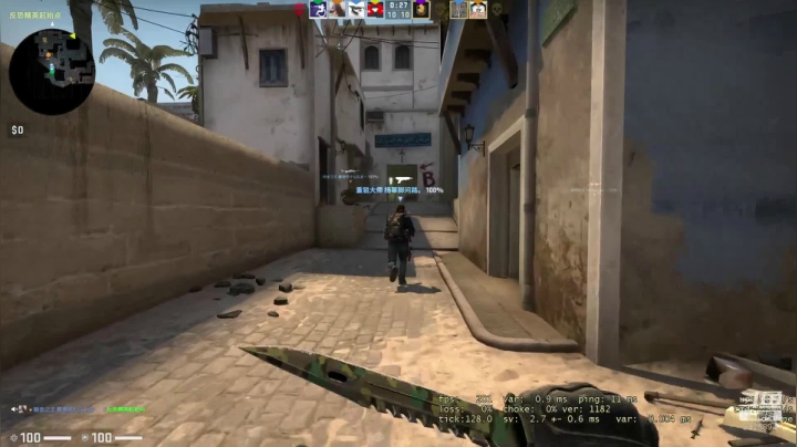斗鱼Csgo海哥 2020-10-10 07点场