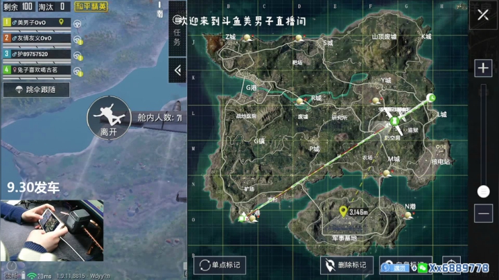 1v4：赛季末的一拖三 2020-10-09 23点场