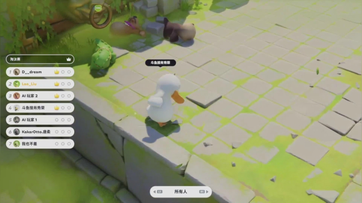 3080在路上了，还有一个月？ 2020-10-08 22点场