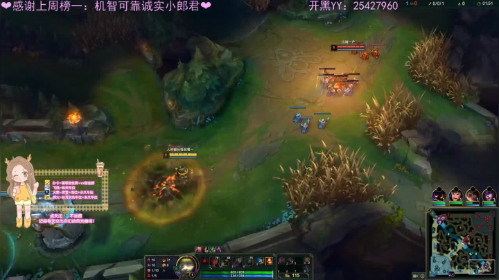 每天想你一万遍 2020-10-10 07点场