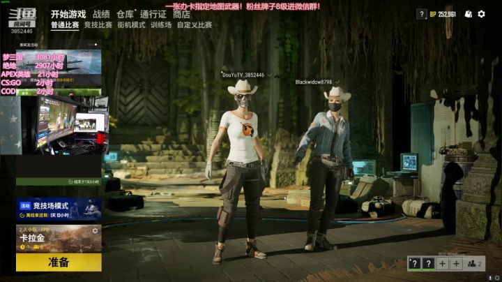 【丁丁】元气满满，打夜咯 2020-10-07 03点场