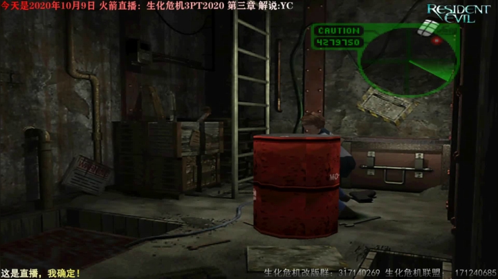 不务正业之吃鸡 2020-10-09 22点场