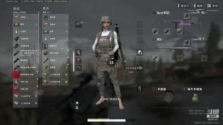 笑笑:[盒记者] 2020-10-10 12点场