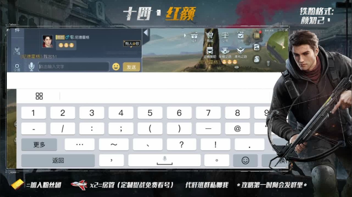 乐趣莫过于！有你相伴 2020-10-08 08点场