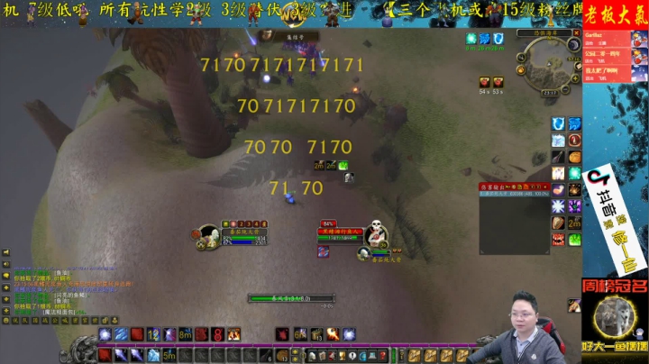 高端娴熟职业玩家 2020-10-09 23点场