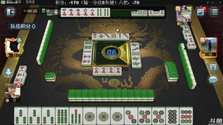 【欢乐麻将】靓旭的精彩时刻 20201010 00点场