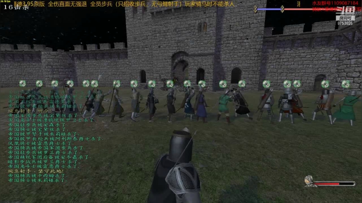 步兵档  潘德的预言3.95原版 2020-10-09 17点场