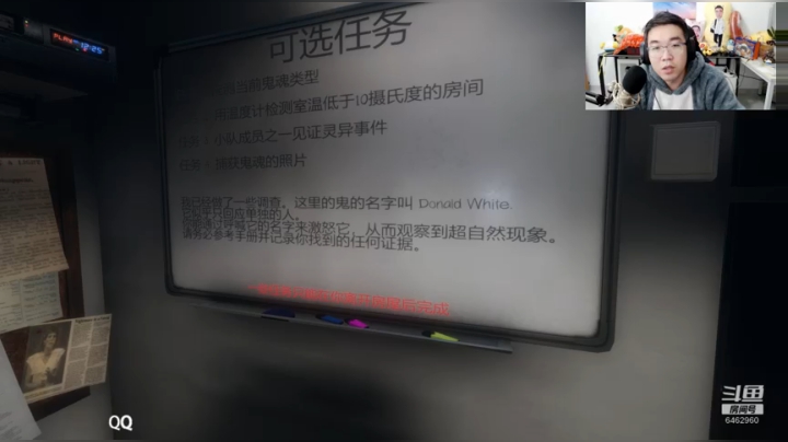 Carpe diem~ 6462960 2020-10-09 22点场
