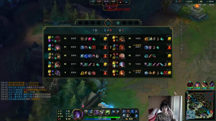 佐伊蛇女绝活教学！细节! 2020-10-10 14点场