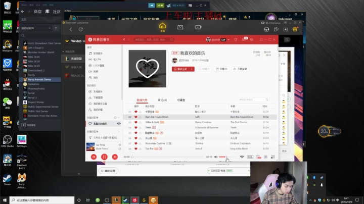 佐伊蛇女绝活教学！细节! 2020-10-09 08点场