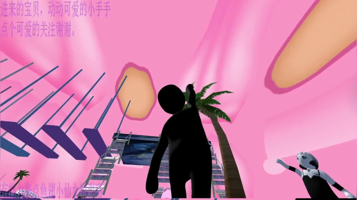 国庆 最后一天 宝贝们好好休息把 2020-10-07 19点场