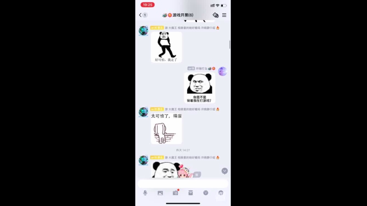 和小哥哥小姐姐一起王者和平衣衣小说 ！姉 2020-10-01 19点场