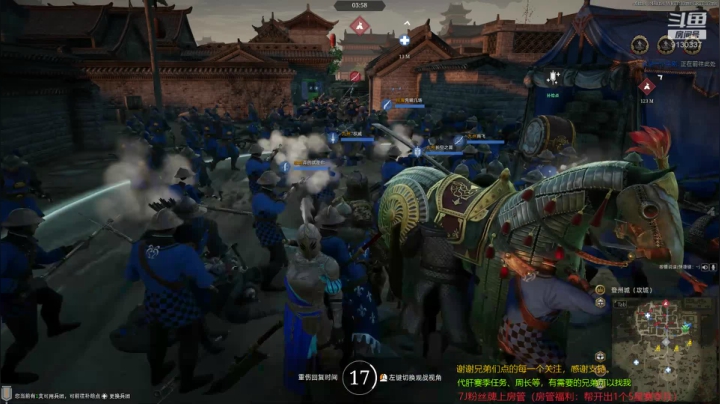 战场记者已上线~ 2020-10-10 10点场