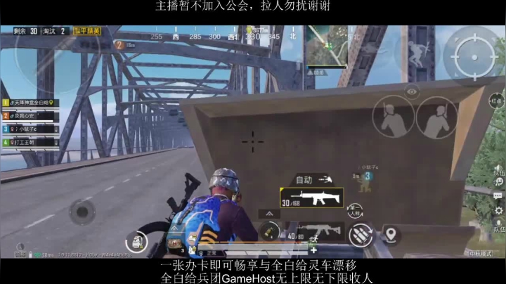 全白给主播在线挨揍 2020-10-06 19点场