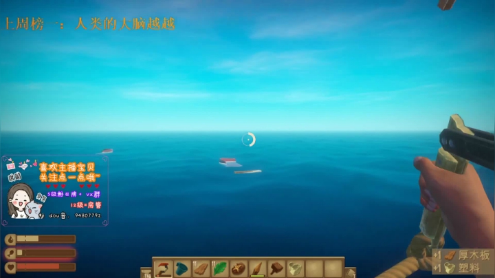 梦想过三星 2020-10-09 20点场