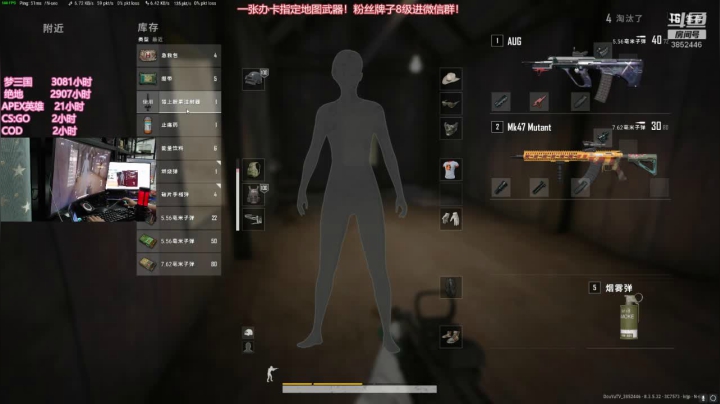 【丁丁】元气满满，打夜咯 2020-10-06 23点场