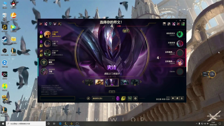 日出东方，唯我不败~ 2020-10-06 16点场