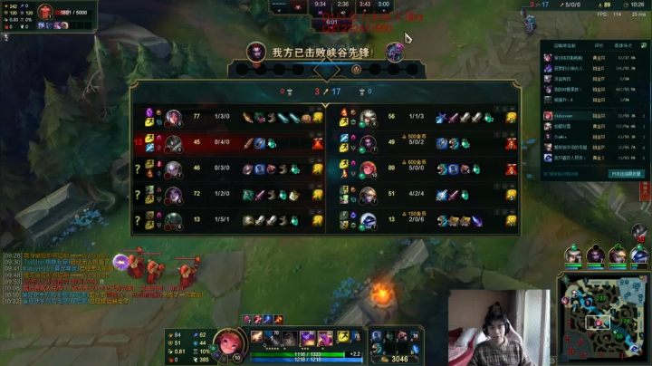 佐伊蛇女绝活教学！细节! 2020-10-10 12点场