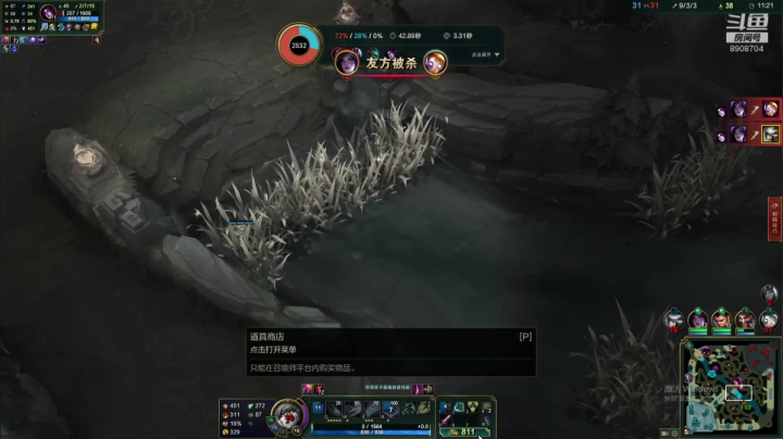 笑笑:[盒记者] 2020-10-10 14点场