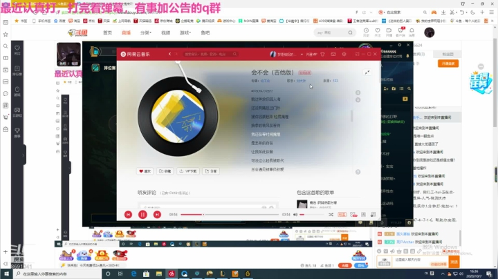 adadadadadadadaadad 2020-10-07 15点场