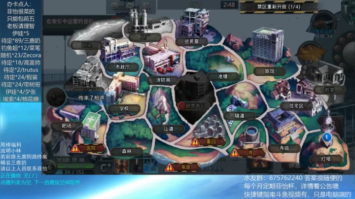 推迟等死我了 2020-10-09 20点场