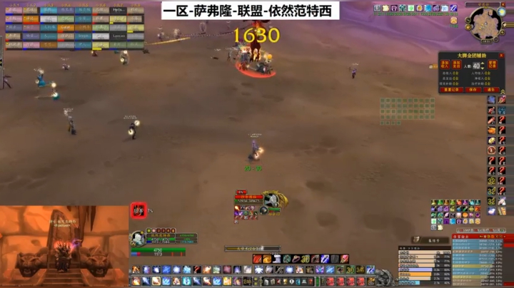 10月6日taq