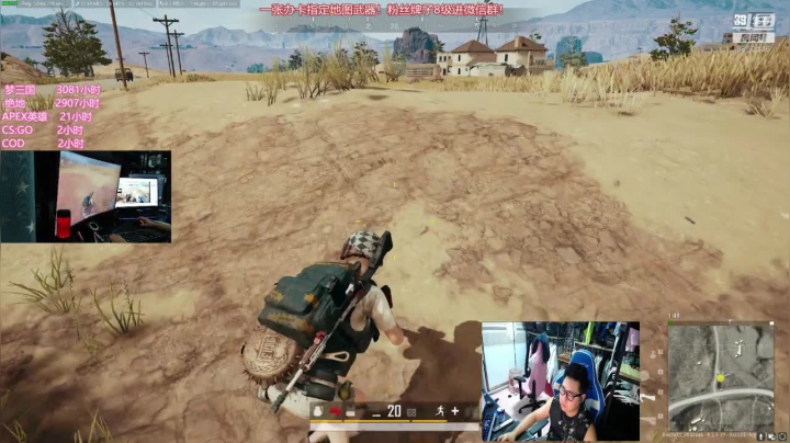 【丁丁】来咯来咯！ 2020-10-09 20点场