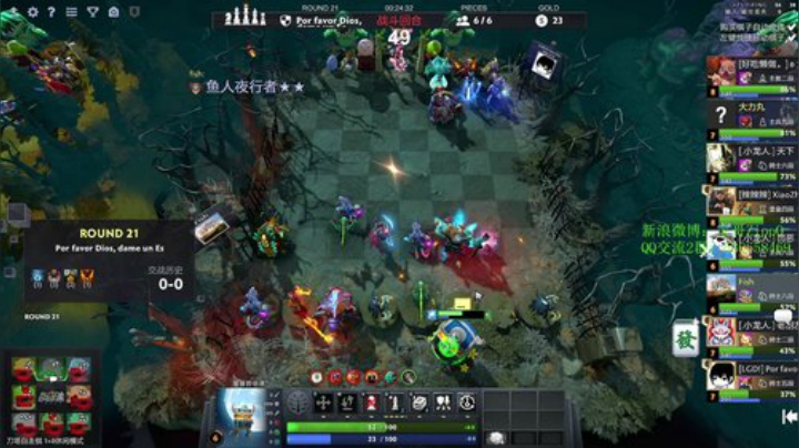 【DOTA2】ZippO宝哥的精彩时刻 20201010 00点场