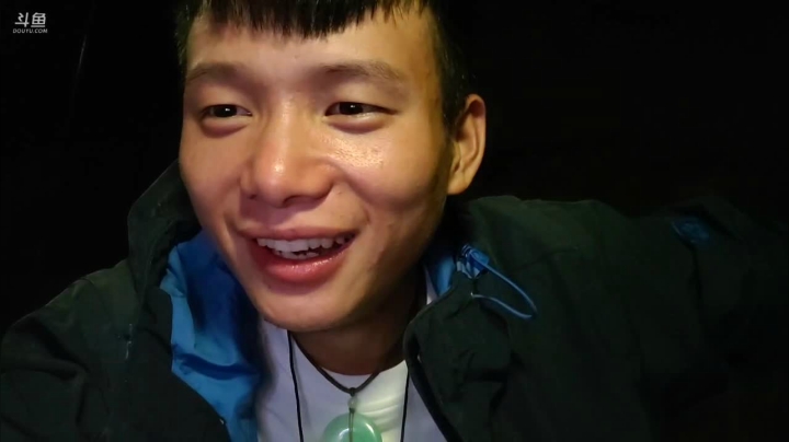 《纪实直播》云南边境怒江35天 2020-10-09 23点场