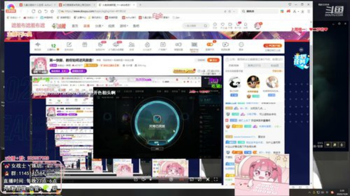 【英雄联盟】女战士丶姝玥的精彩时刻 20201010 10点场