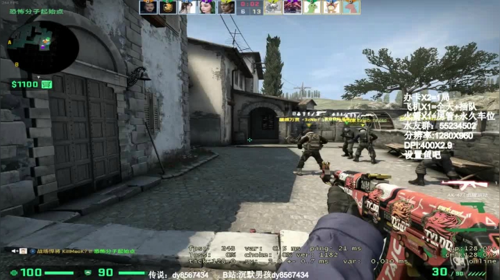 【沉默男孩】单排的怪物我来安慰 2020-10-09 18点场