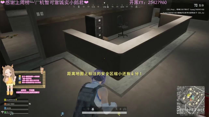 每天想你一万遍 2020-10-09 13点场