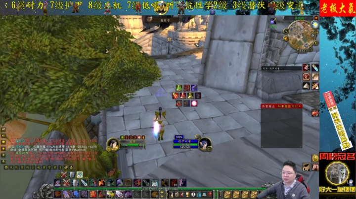 高端娴熟职业玩家 2020-10-09 15点场