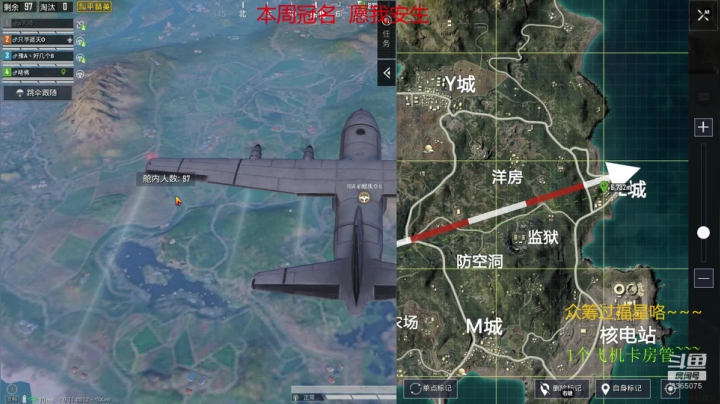 爱不会消失，消失的只有喜欢﹌ 2020-10-09 00点场