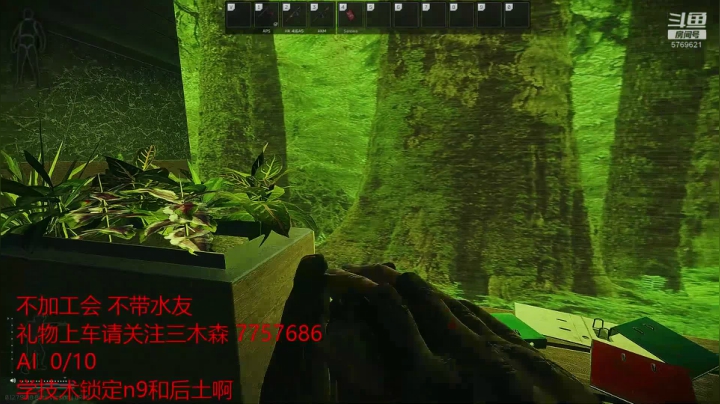 先尝试征服脚底 2020-10-08 05点场